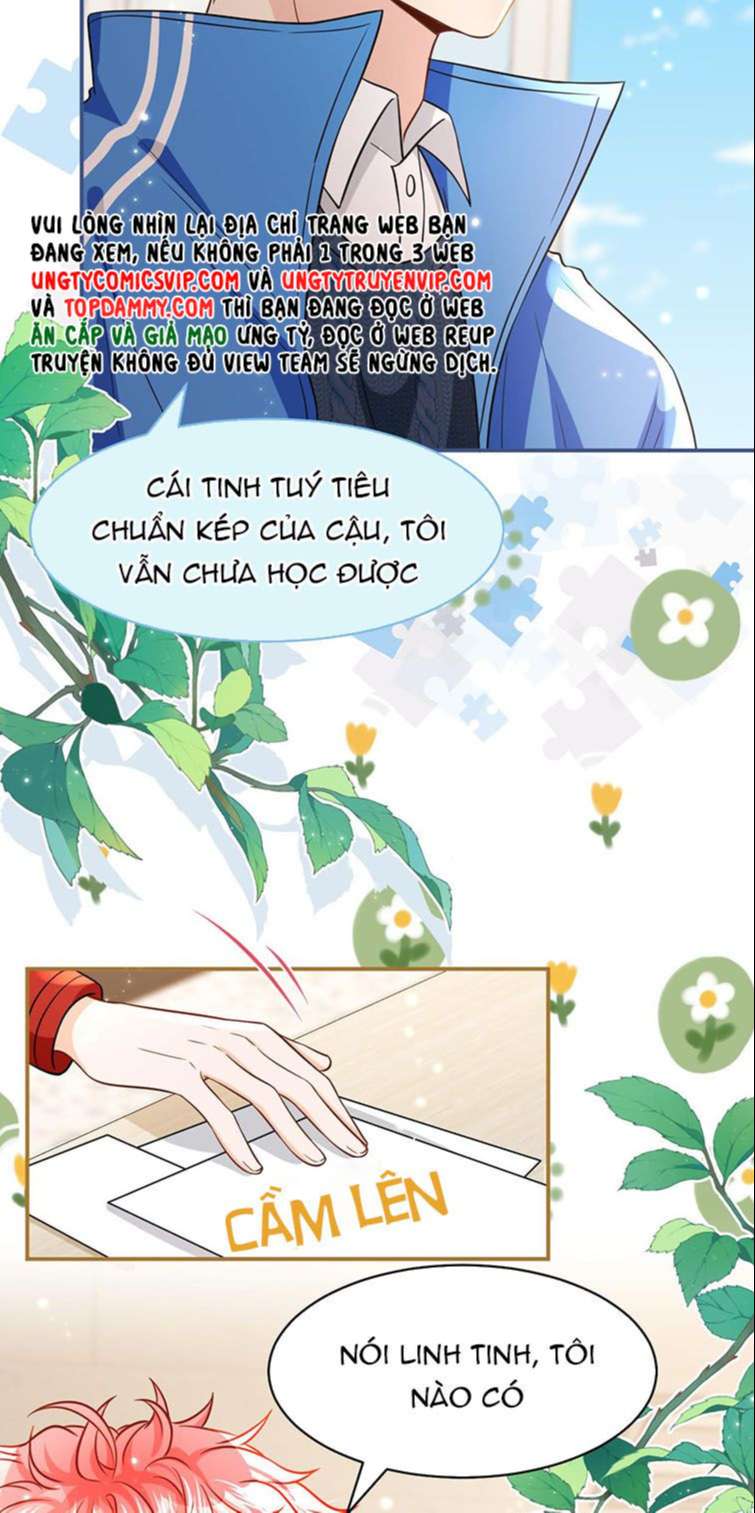 Tin Tức Tố Nói Chúng Ta Không Có Khả Năng: Chapter 60