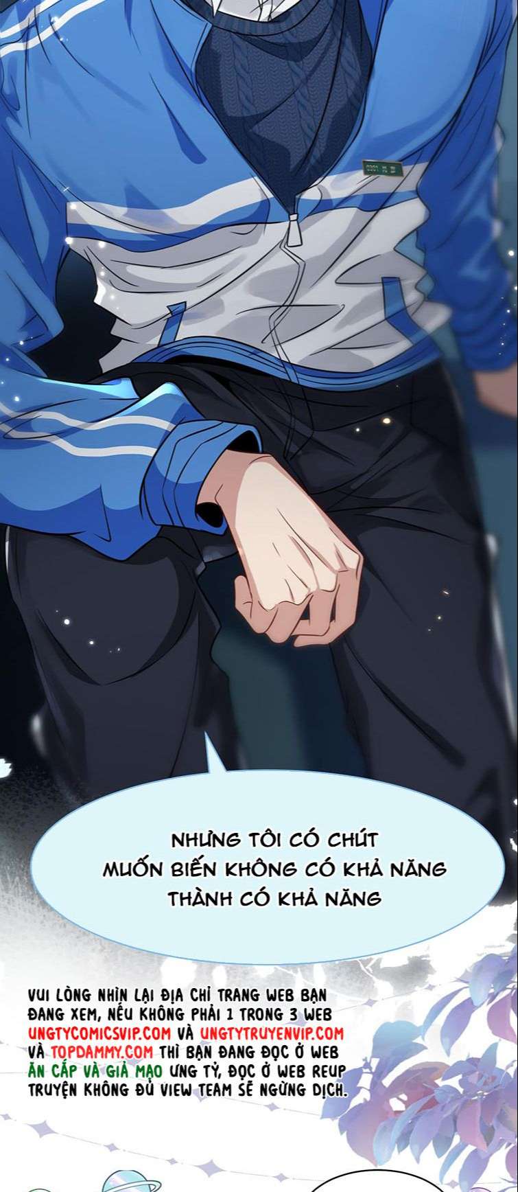 Tin Tức Tố Nói Chúng Ta Không Có Khả Năng: Chapter 60