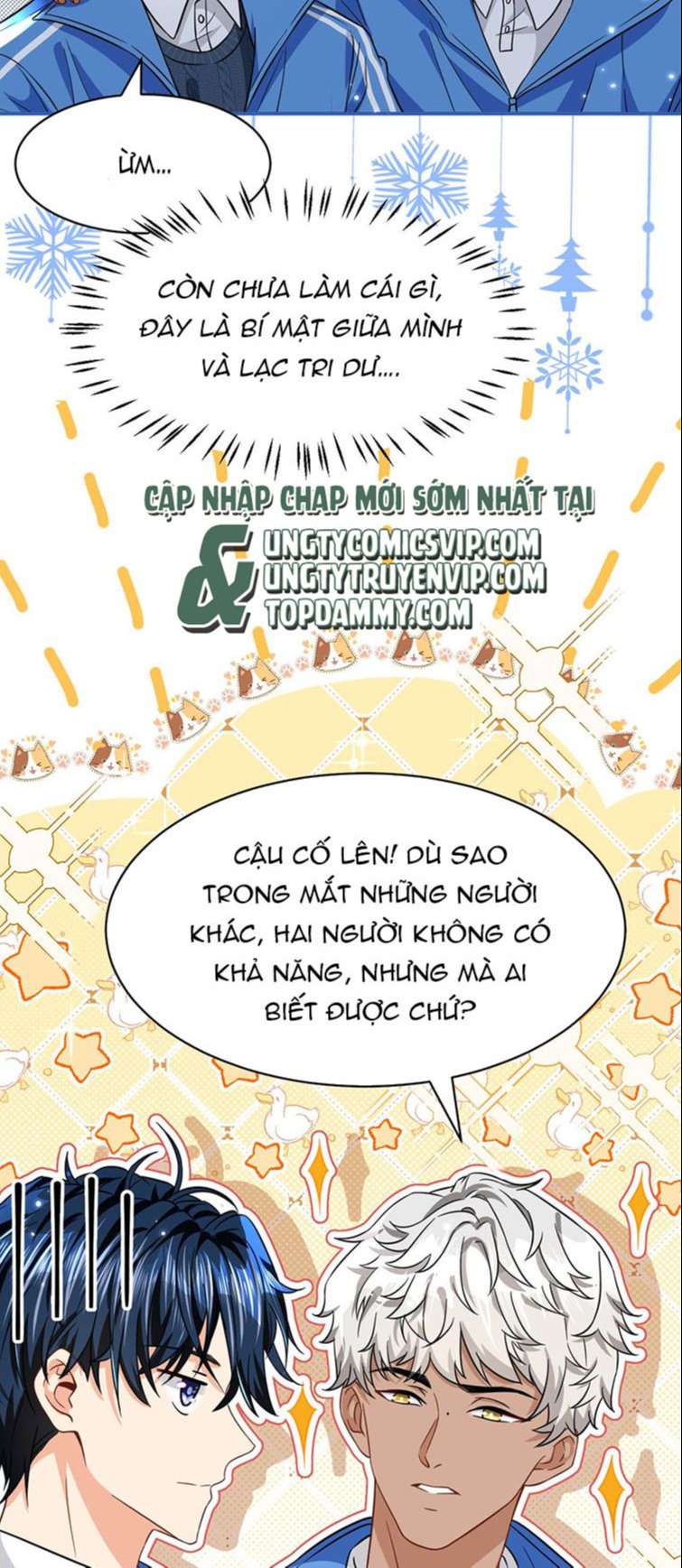 Tin Tức Tố Nói Chúng Ta Không Có Khả Năng: Chapter 60