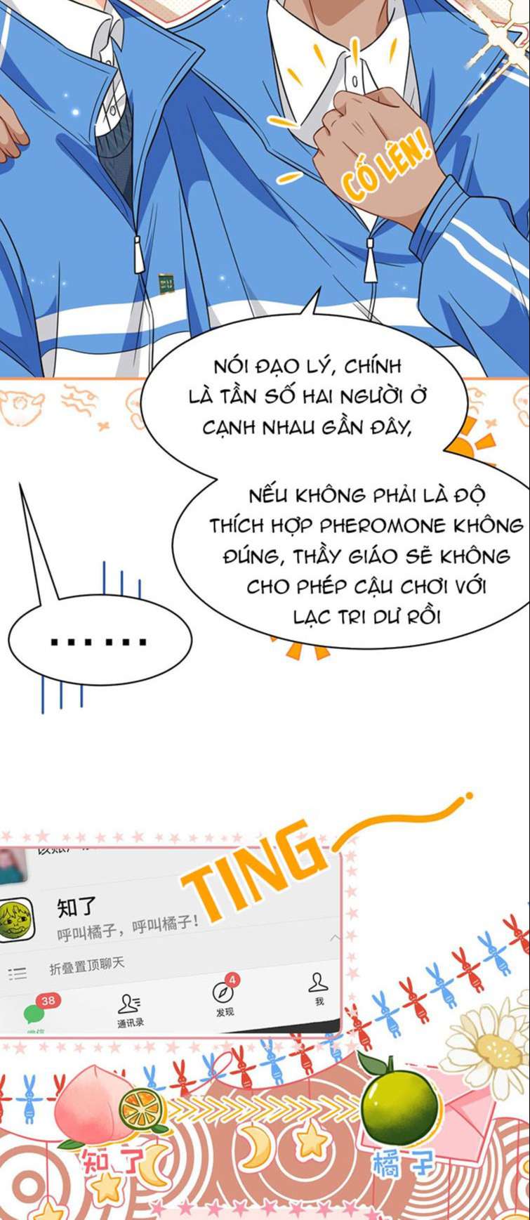 Tin Tức Tố Nói Chúng Ta Không Có Khả Năng: Chapter 60