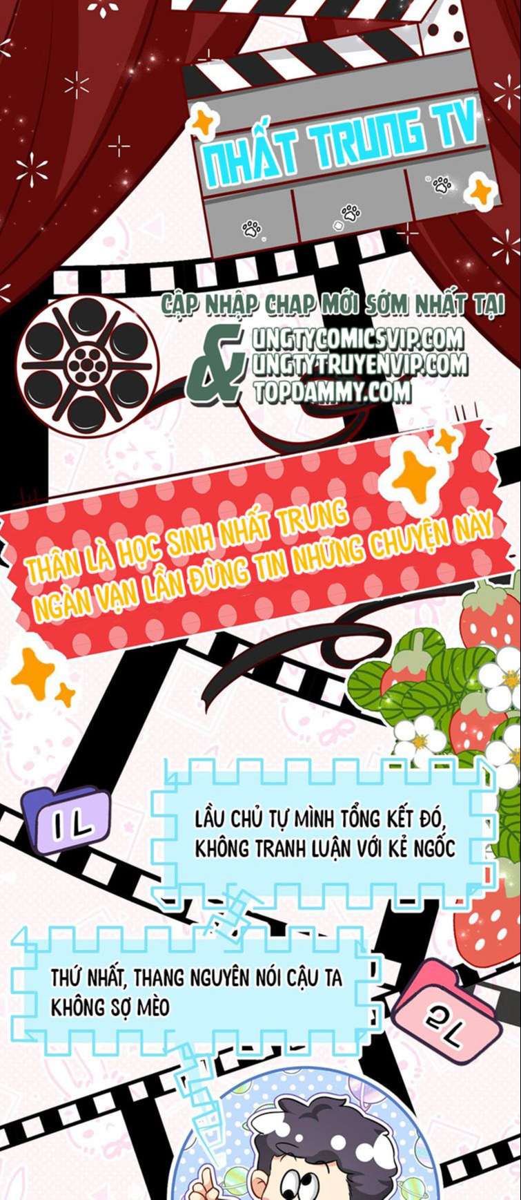 Tin Tức Tố Nói Chúng Ta Không Có Khả Năng: Chapter 60