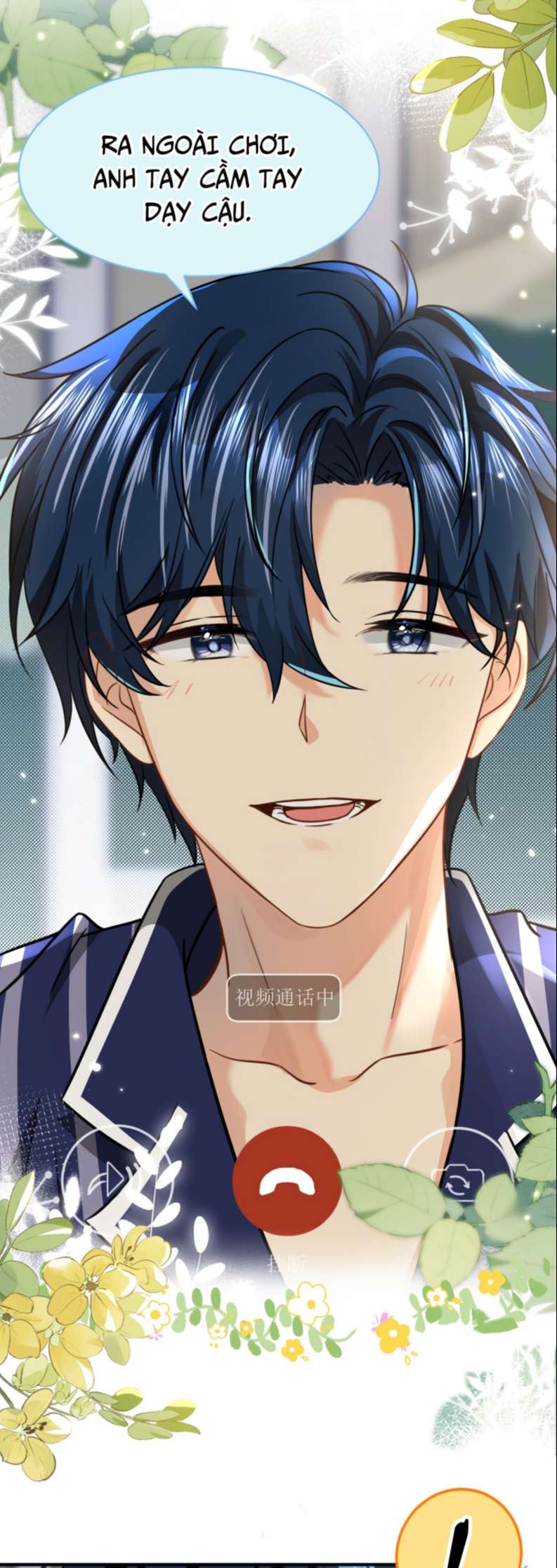 Tin Tức Tố Nói Chúng Ta Không Có Khả Năng: Chapter 61