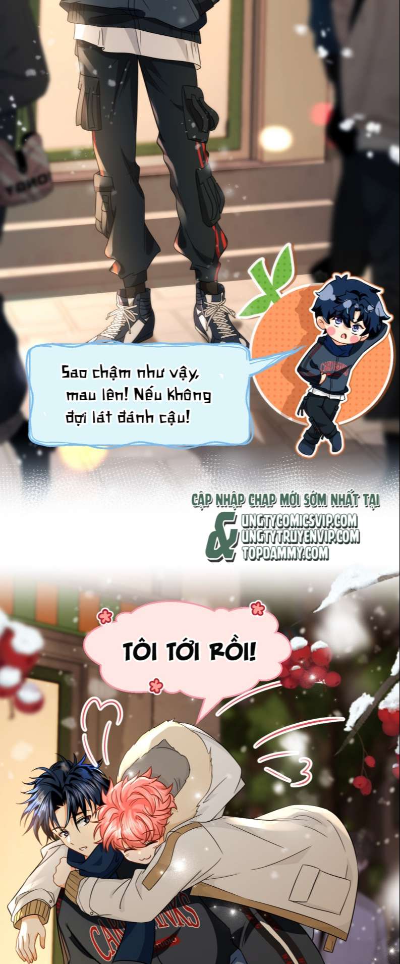 Tin Tức Tố Nói Chúng Ta Không Có Khả Năng: Chapter 61