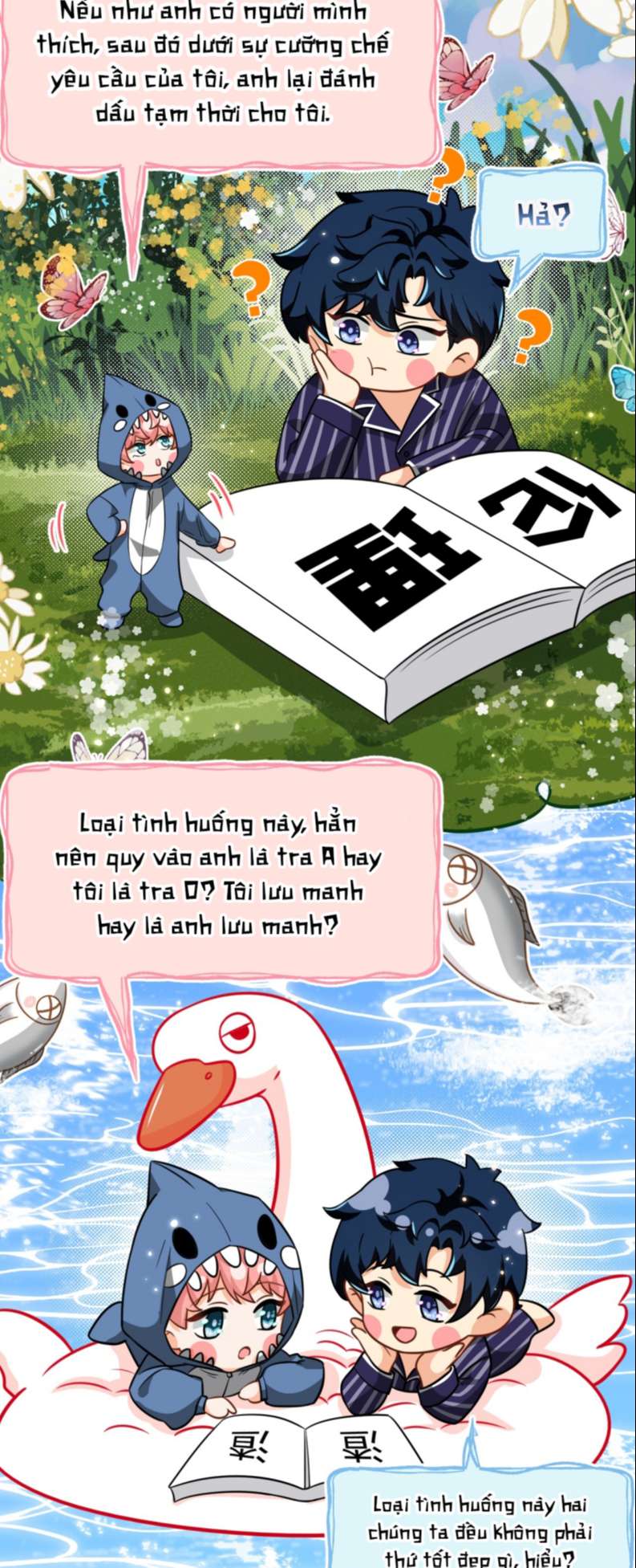 Tin Tức Tố Nói Chúng Ta Không Có Khả Năng: Chapter 61