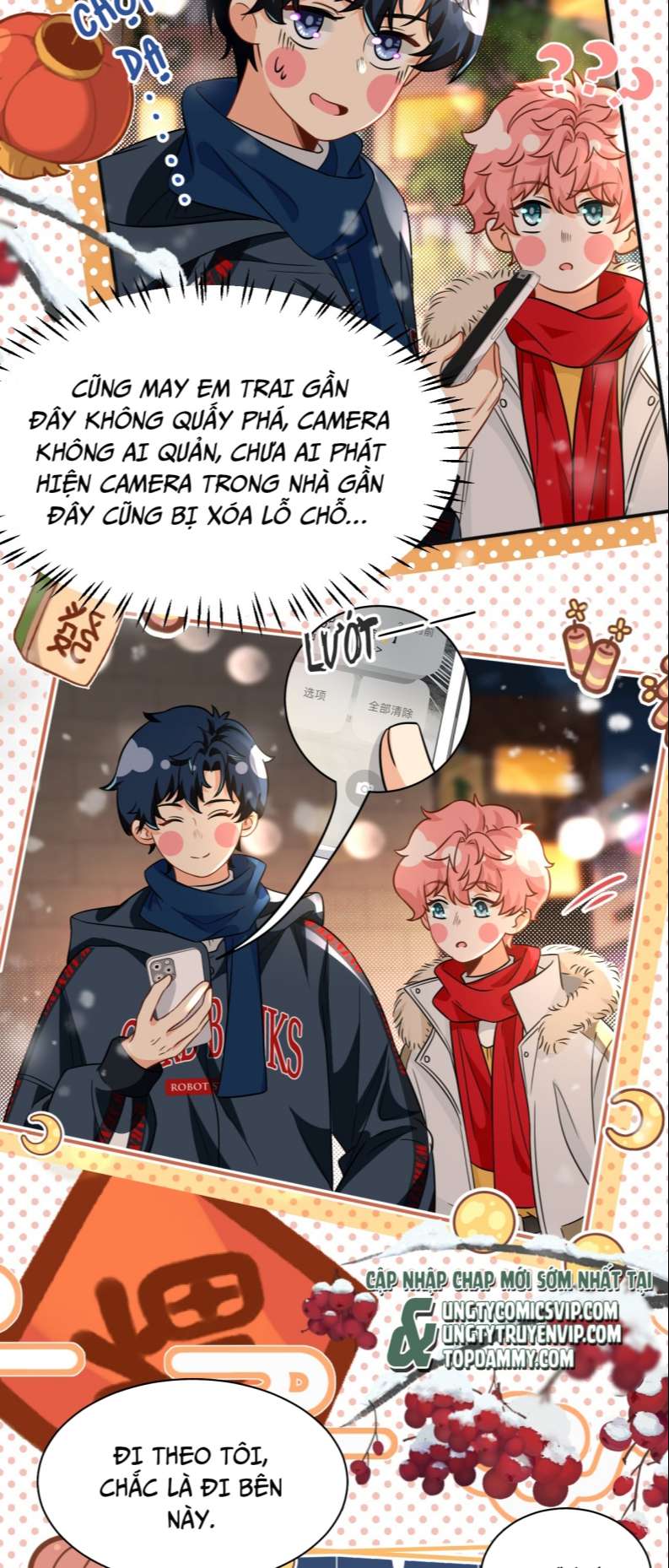 Tin Tức Tố Nói Chúng Ta Không Có Khả Năng: Chapter 61