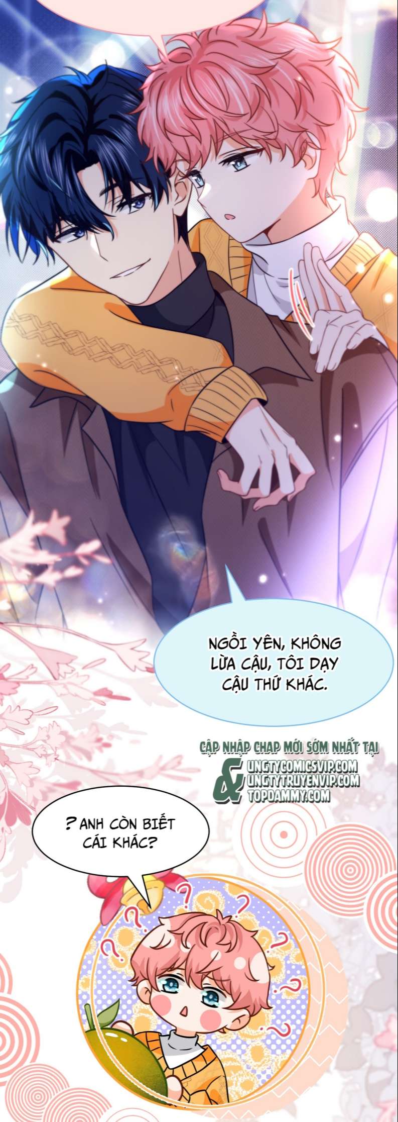 Tin Tức Tố Nói Chúng Ta Không Có Khả Năng: Chapter 61