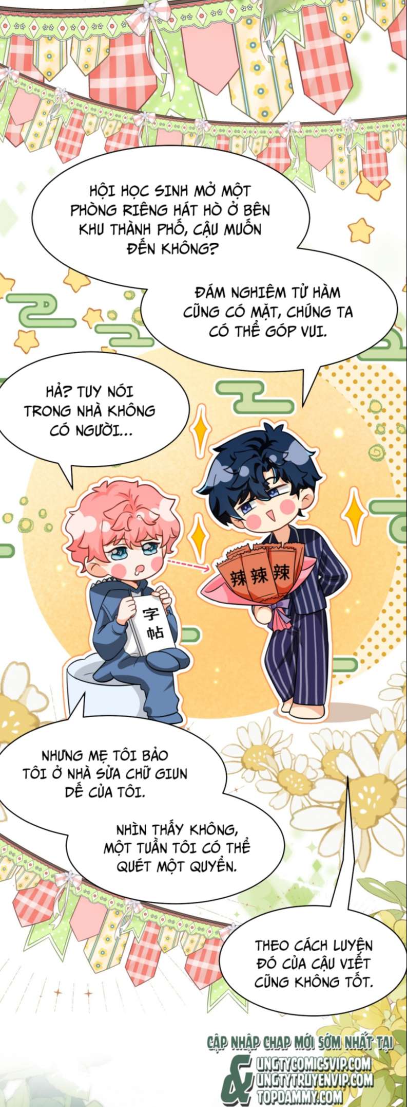 Tin Tức Tố Nói Chúng Ta Không Có Khả Năng: Chapter 61