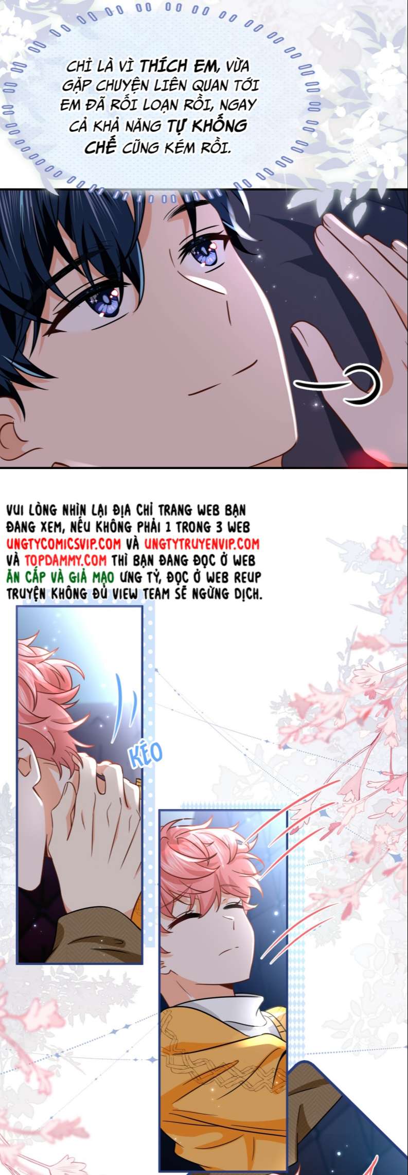 Tin Tức Tố Nói Chúng Ta Không Có Khả Năng: Chapter 62