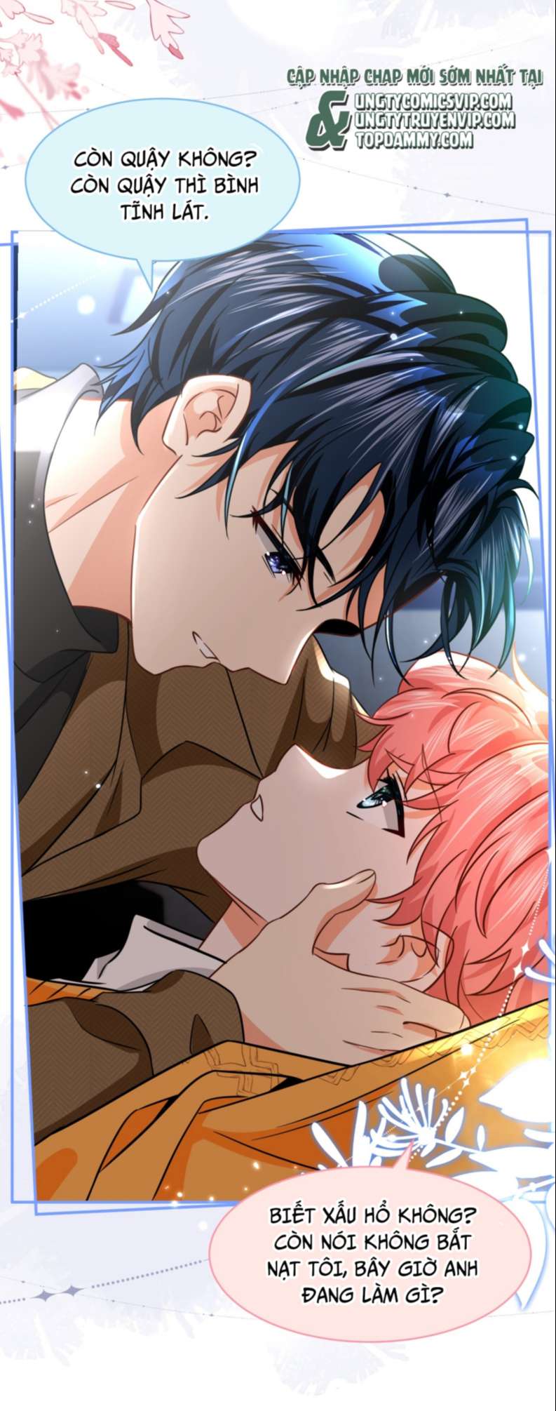 Tin Tức Tố Nói Chúng Ta Không Có Khả Năng: Chapter 62