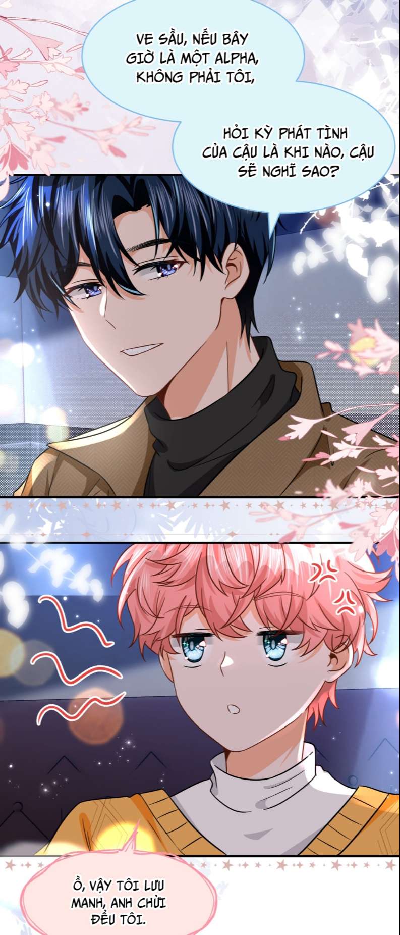 Tin Tức Tố Nói Chúng Ta Không Có Khả Năng: Chapter 62