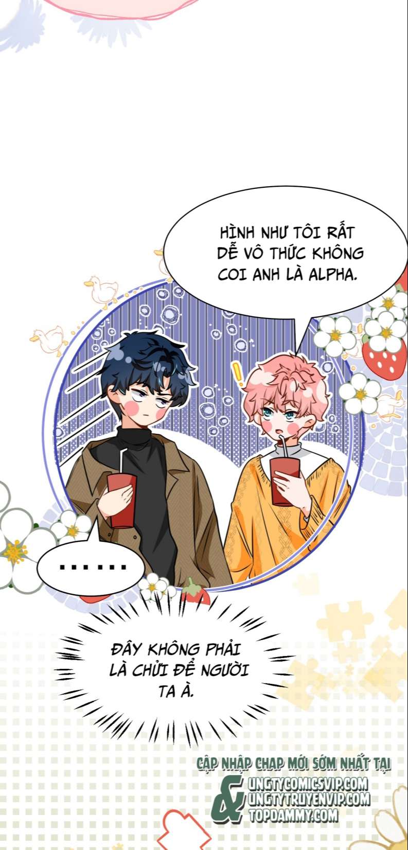 Tin Tức Tố Nói Chúng Ta Không Có Khả Năng: Chapter 62