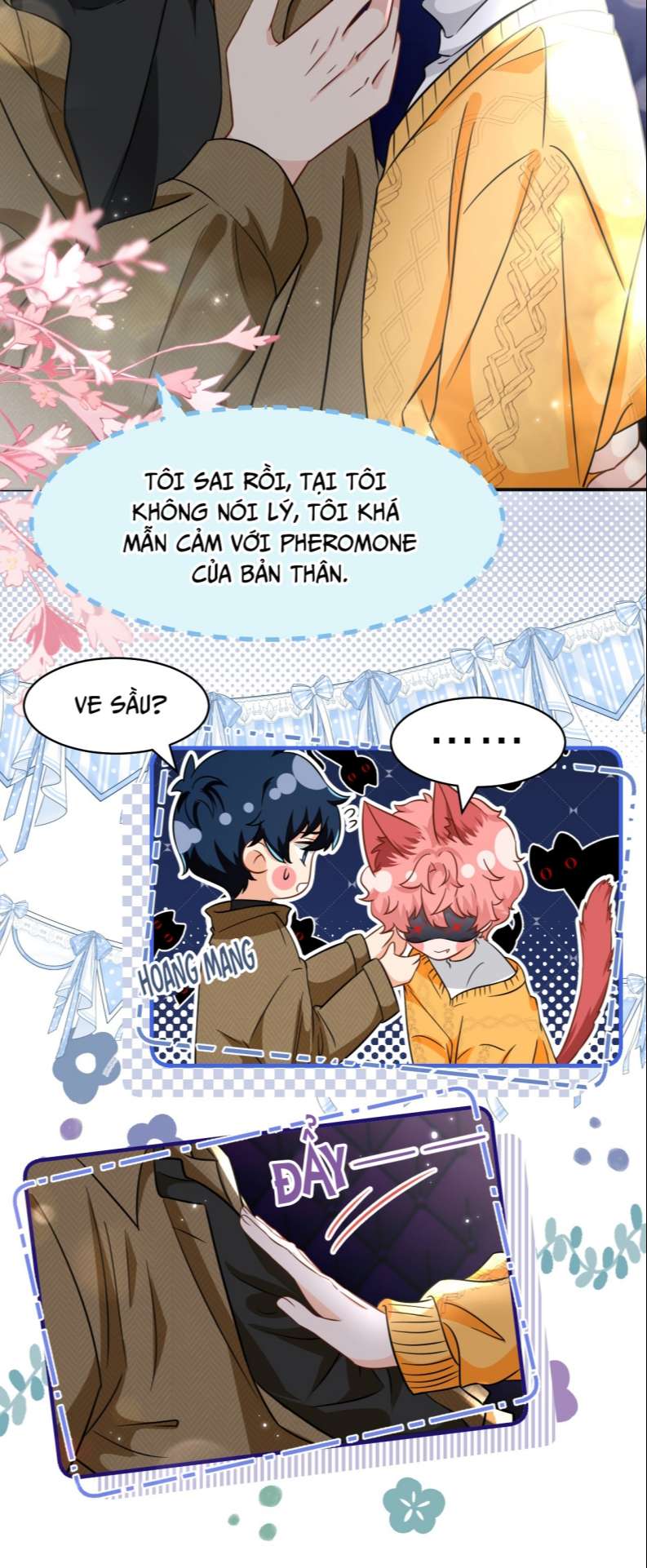 Tin Tức Tố Nói Chúng Ta Không Có Khả Năng: Chapter 62