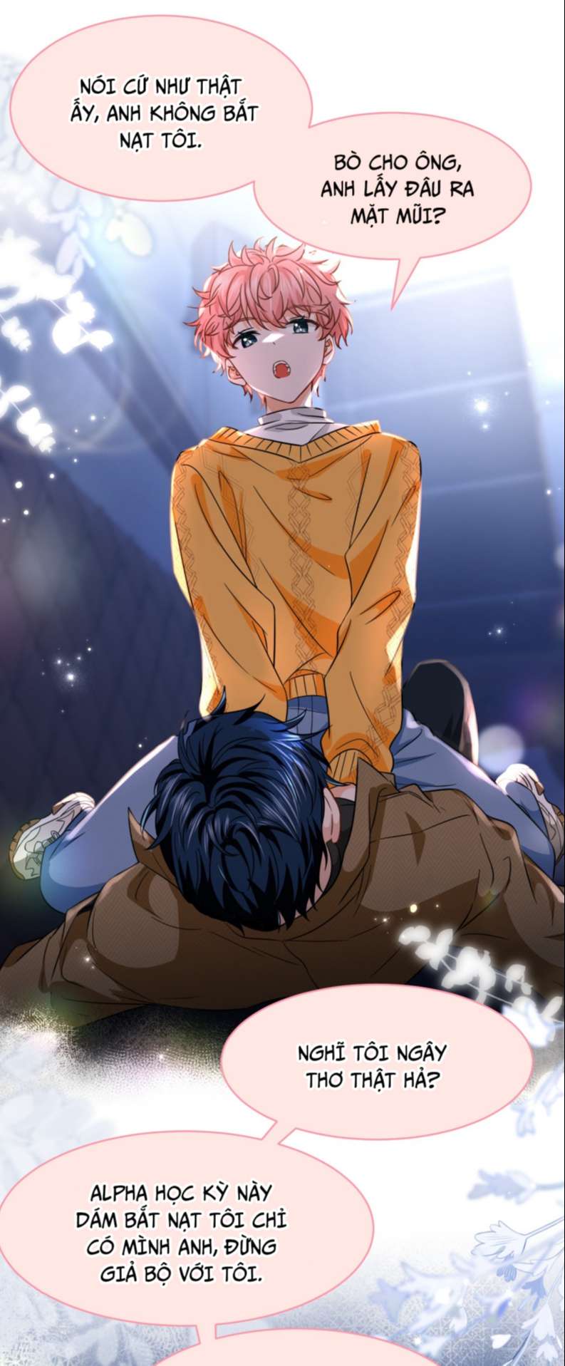 Tin Tức Tố Nói Chúng Ta Không Có Khả Năng: Chapter 62