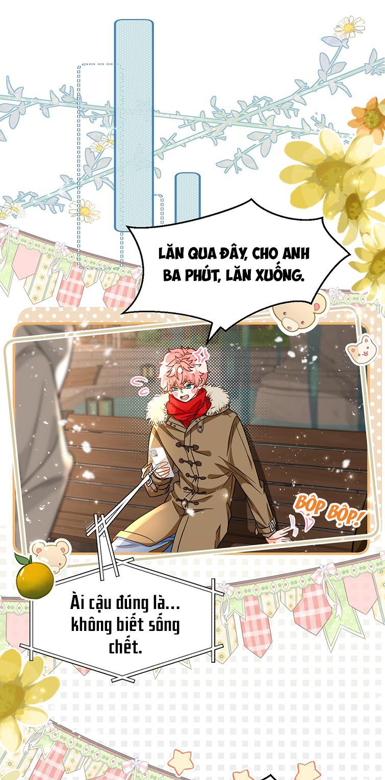 Tin Tức Tố Nói Chúng Ta Không Có Khả Năng: Chapter 63