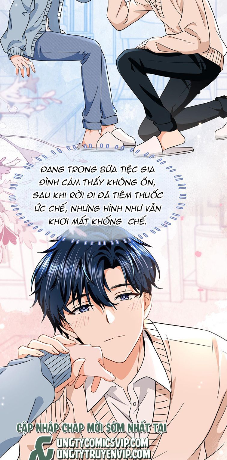 Tin Tức Tố Nói Chúng Ta Không Có Khả Năng: Chapter 63