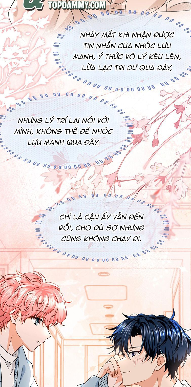 Tin Tức Tố Nói Chúng Ta Không Có Khả Năng: Chapter 63