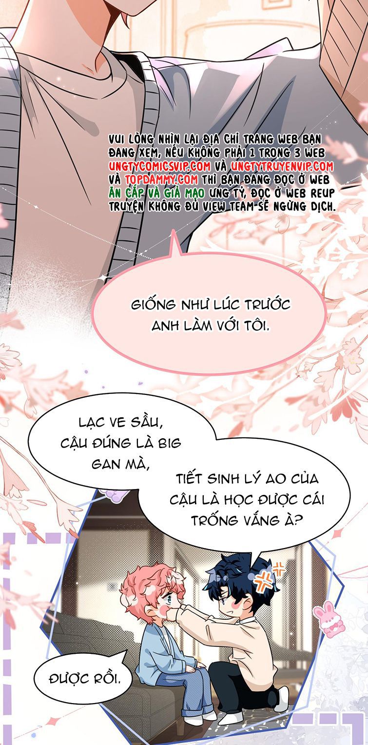 Tin Tức Tố Nói Chúng Ta Không Có Khả Năng: Chapter 63