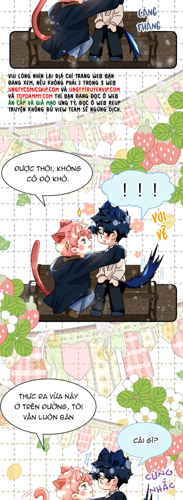 Tin Tức Tố Nói Chúng Ta Không Có Khả Năng: Chapter 63