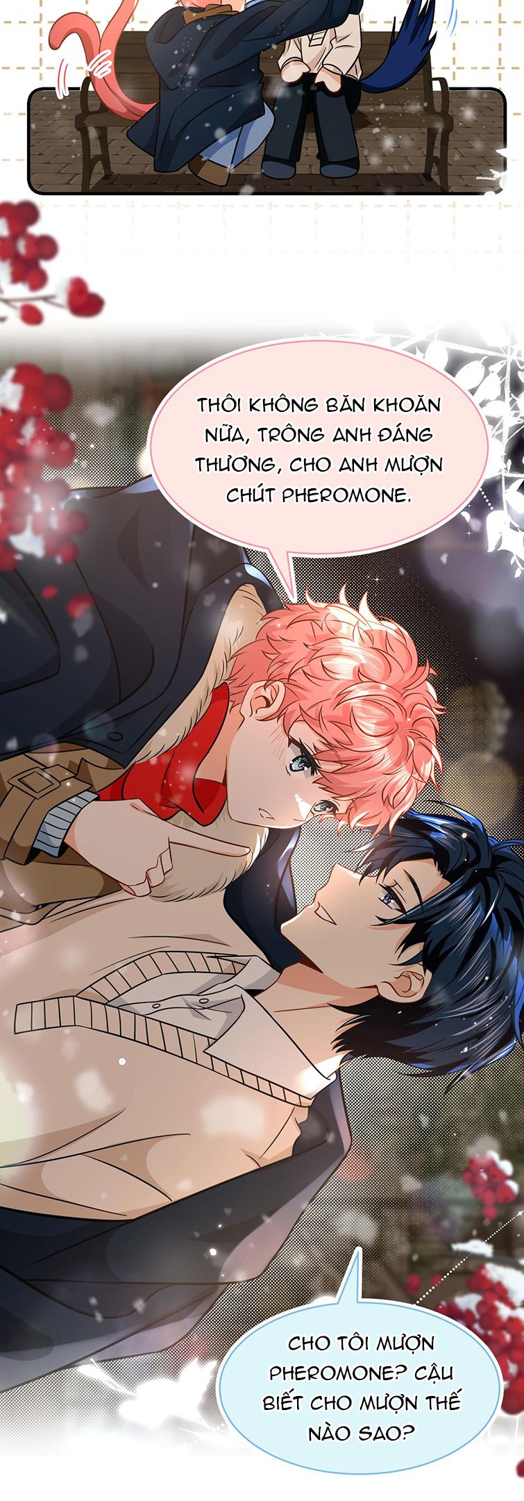 Tin Tức Tố Nói Chúng Ta Không Có Khả Năng: Chapter 63