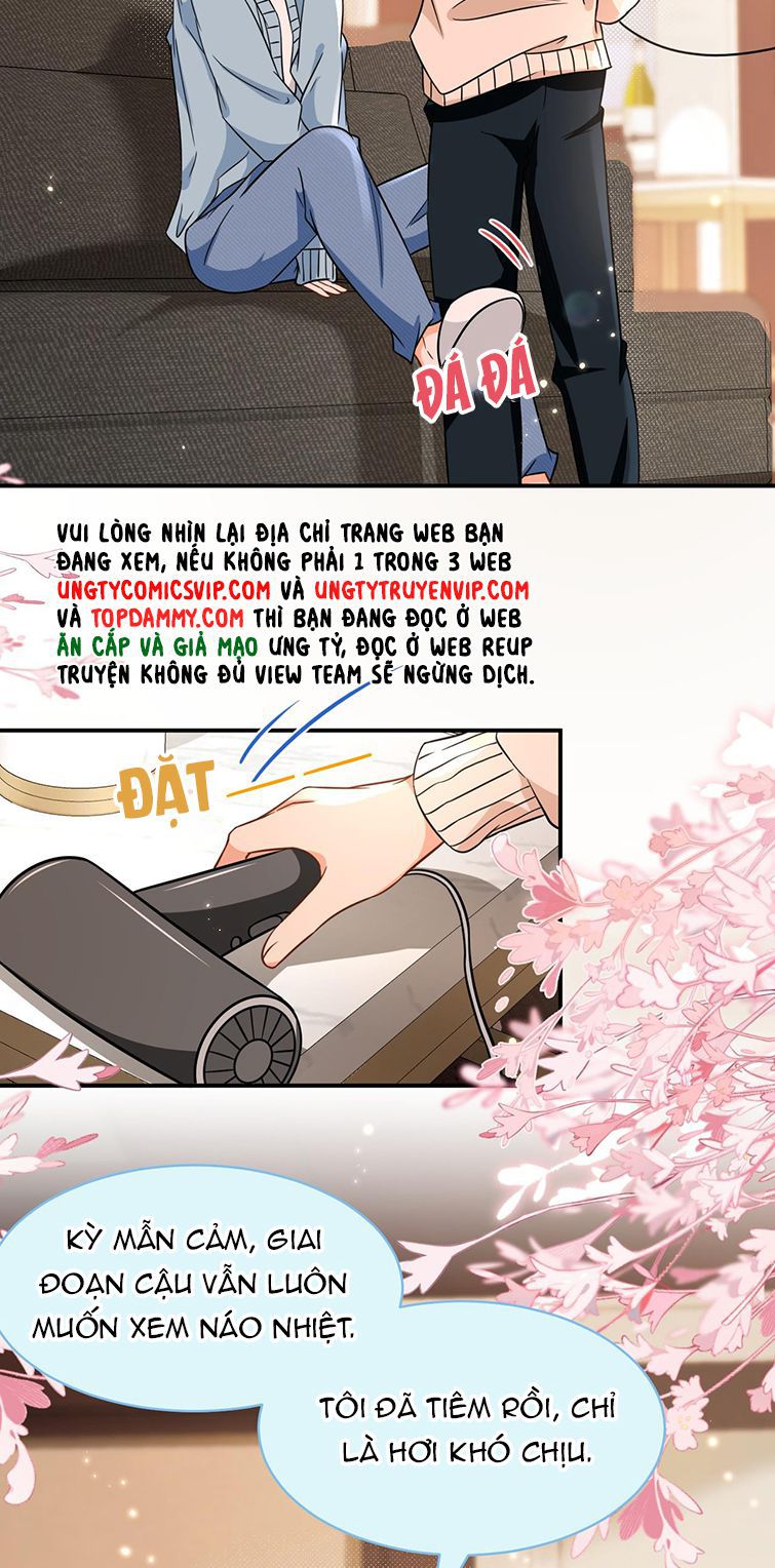 Tin Tức Tố Nói Chúng Ta Không Có Khả Năng: Chapter 63