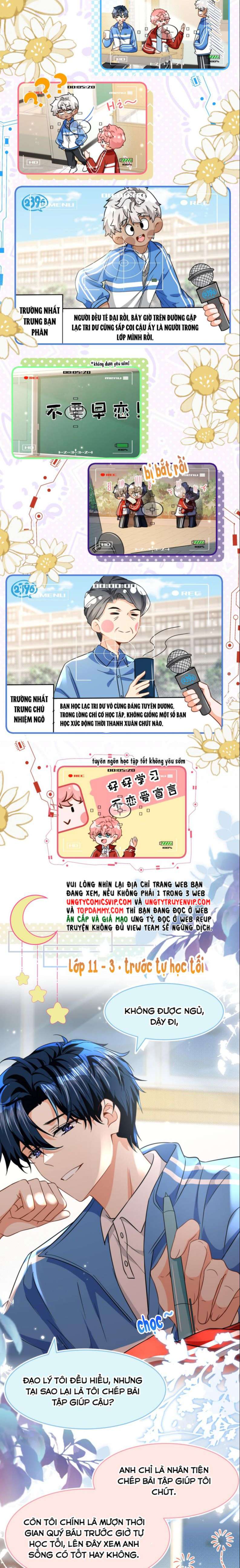 Tin Tức Tố Nói Chúng Ta Không Có Khả Năng: Chapter 65