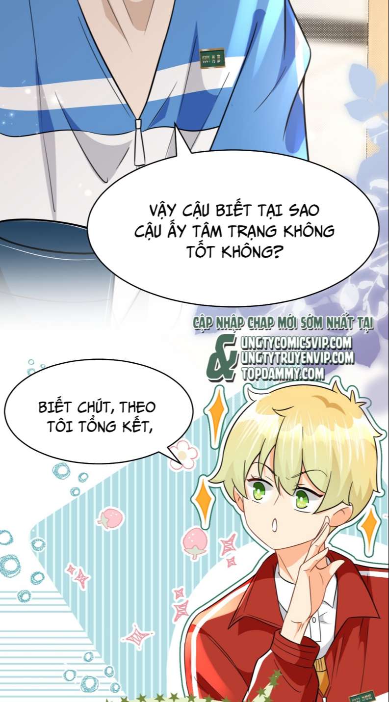 Tin Tức Tố Nói Chúng Ta Không Có Khả Năng: Chapter 66
