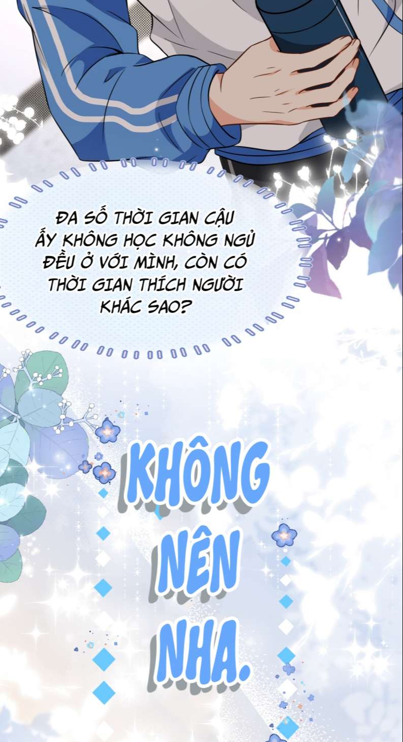 Tin Tức Tố Nói Chúng Ta Không Có Khả Năng: Chapter 66