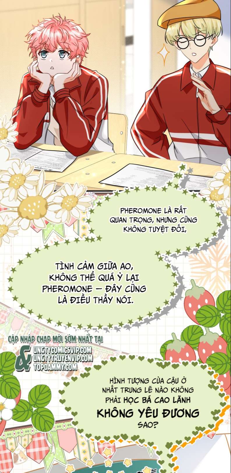 Tin Tức Tố Nói Chúng Ta Không Có Khả Năng: Chapter 66