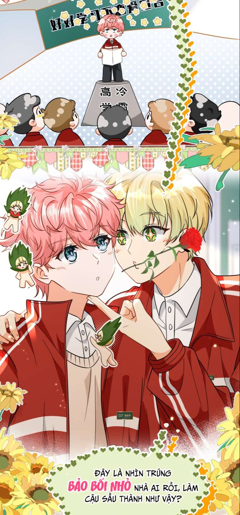 Tin Tức Tố Nói Chúng Ta Không Có Khả Năng: Chapter 66