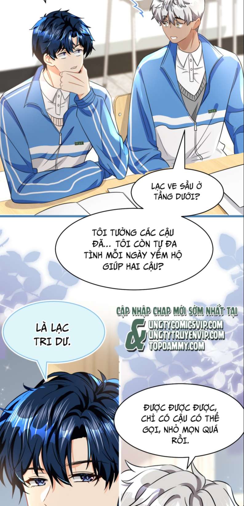Tin Tức Tố Nói Chúng Ta Không Có Khả Năng: Chapter 66