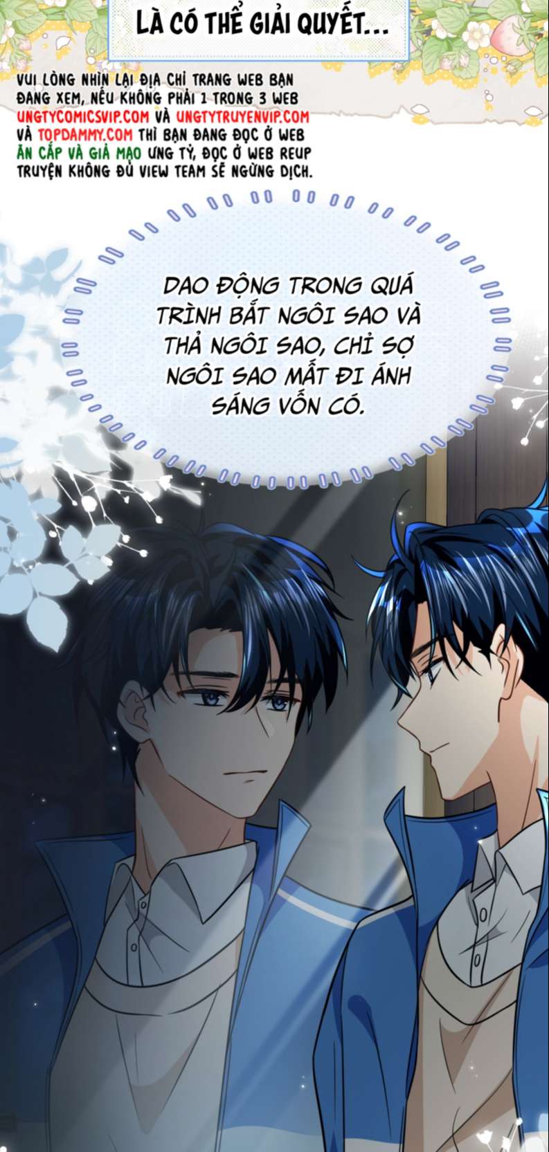 Tin Tức Tố Nói Chúng Ta Không Có Khả Năng: Chapter 66