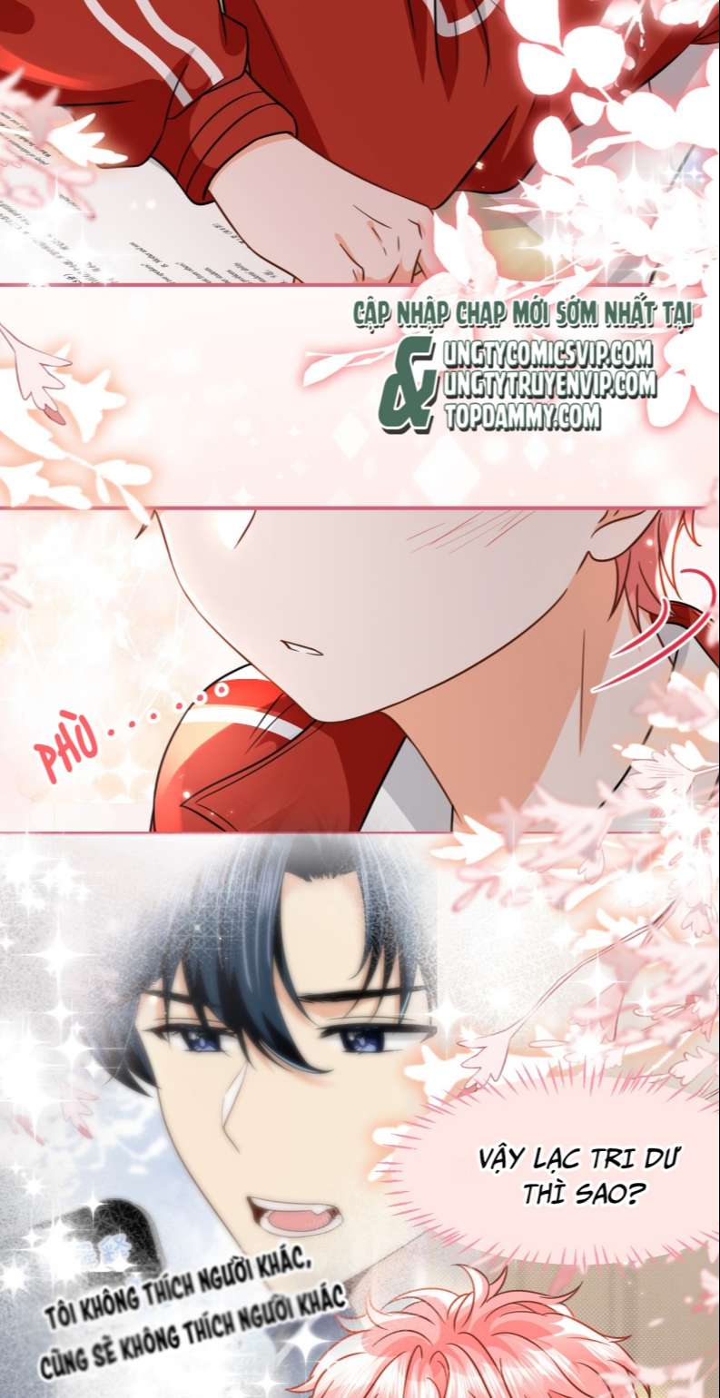 Tin Tức Tố Nói Chúng Ta Không Có Khả Năng: Chapter 66