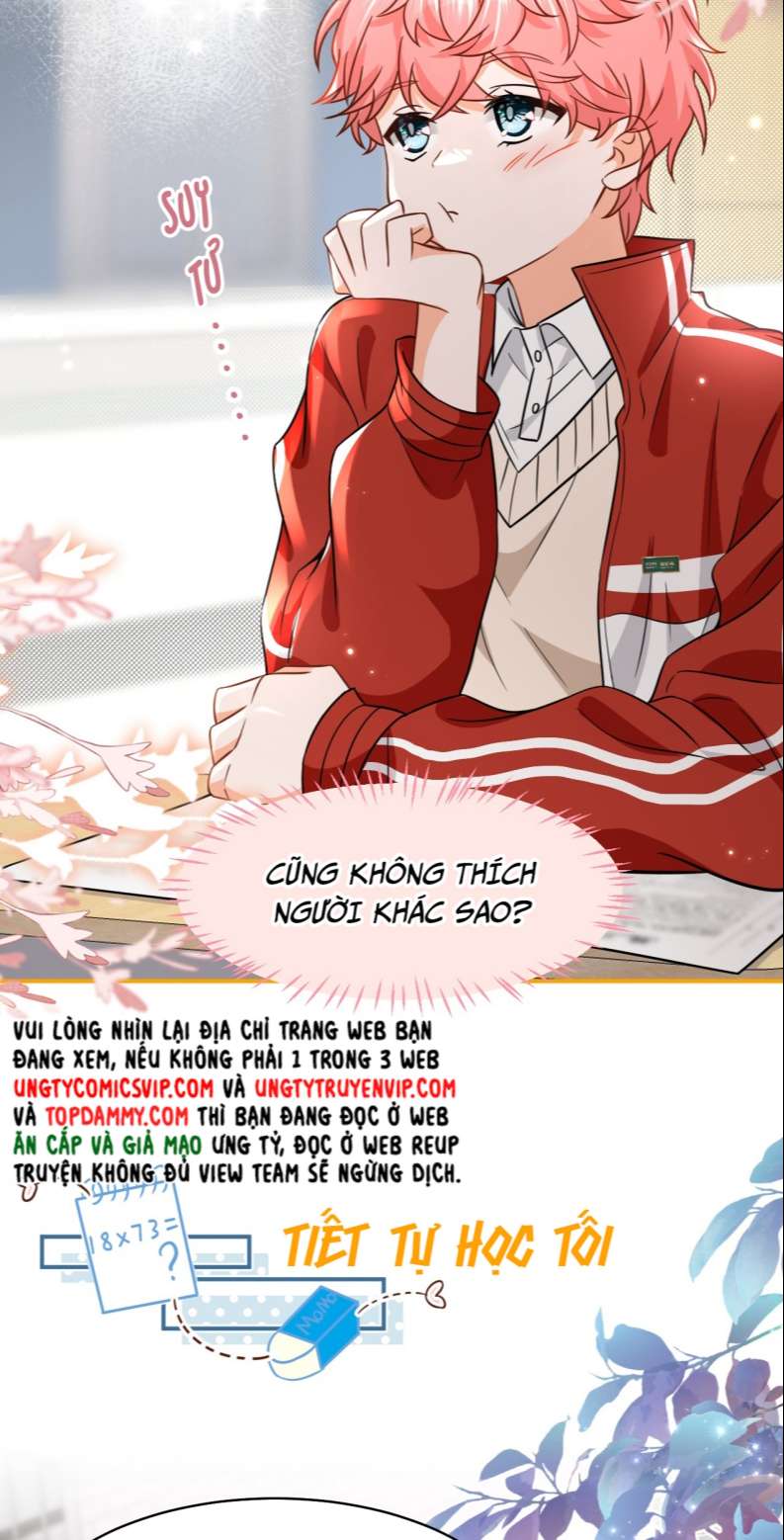 Tin Tức Tố Nói Chúng Ta Không Có Khả Năng: Chapter 66