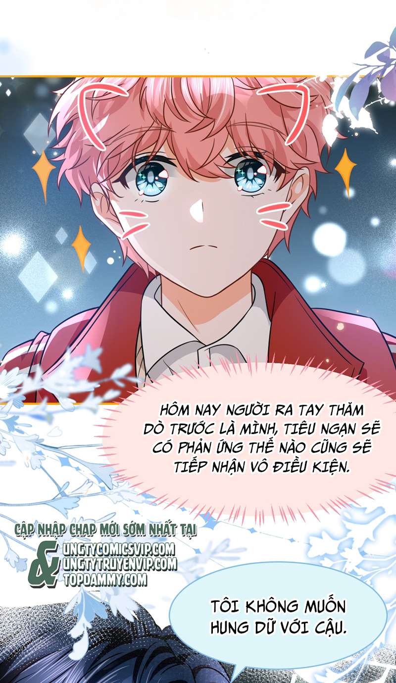 Tin Tức Tố Nói Chúng Ta Không Có Khả Năng: Chapter 67