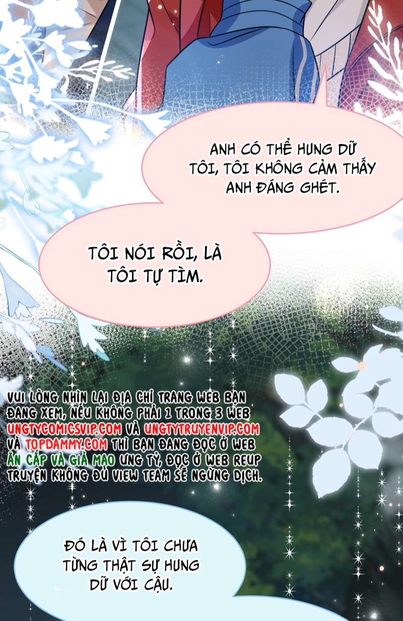 Tin Tức Tố Nói Chúng Ta Không Có Khả Năng: Chapter 67