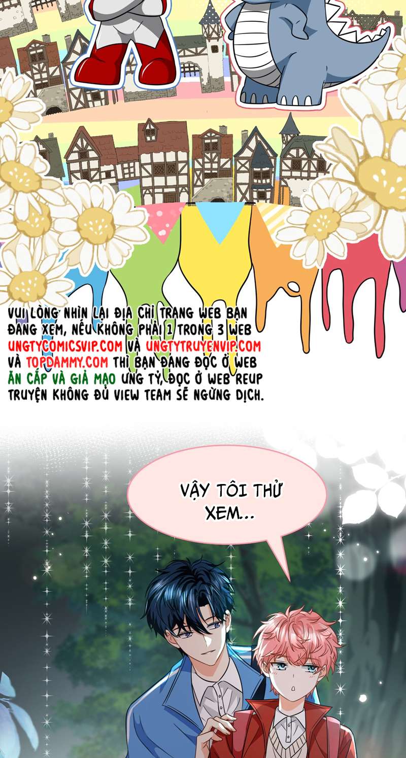 Tin Tức Tố Nói Chúng Ta Không Có Khả Năng: Chapter 67