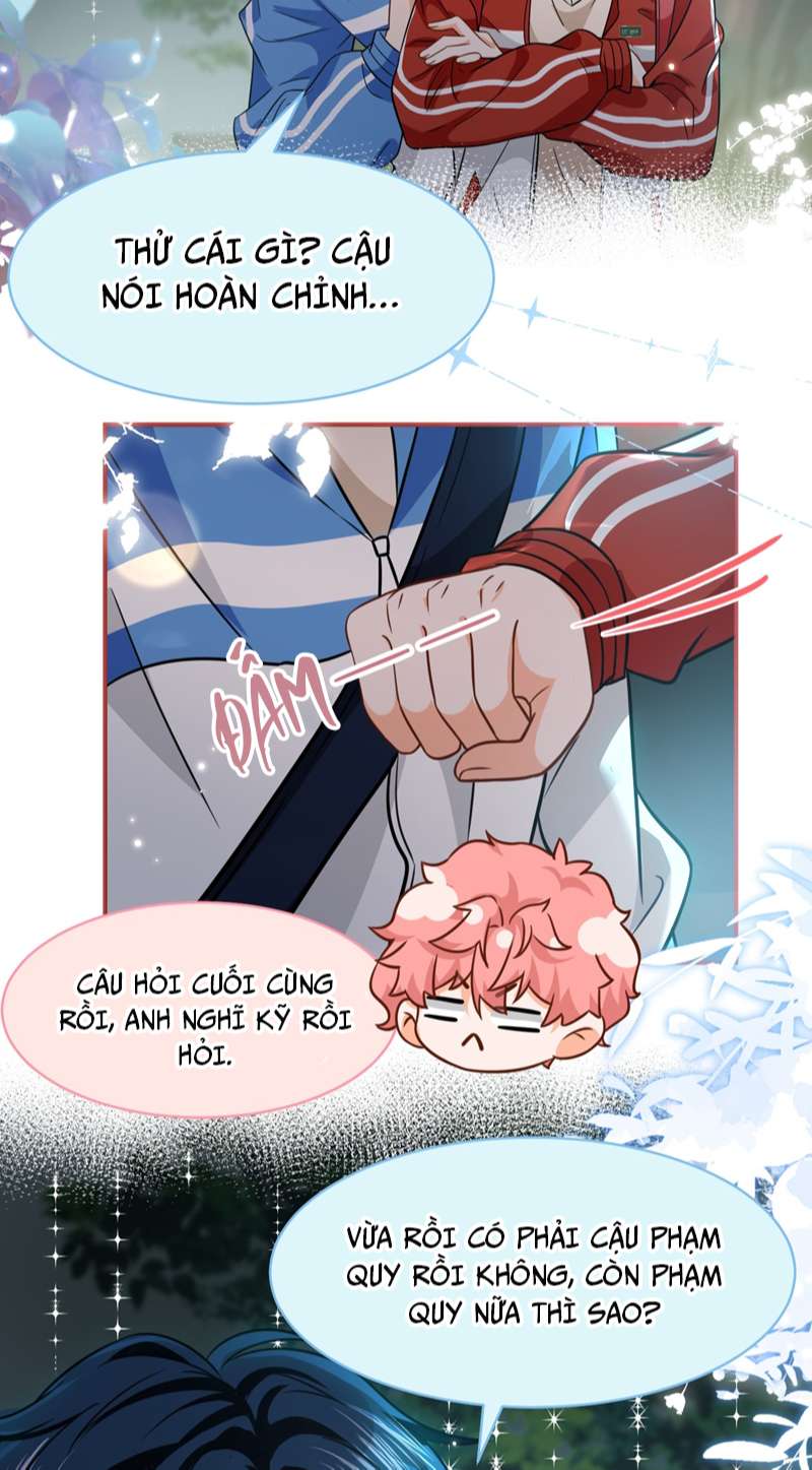 Tin Tức Tố Nói Chúng Ta Không Có Khả Năng: Chapter 67