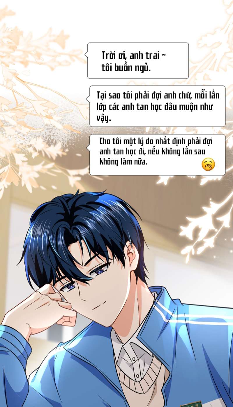 Tin Tức Tố Nói Chúng Ta Không Có Khả Năng: Chapter 67