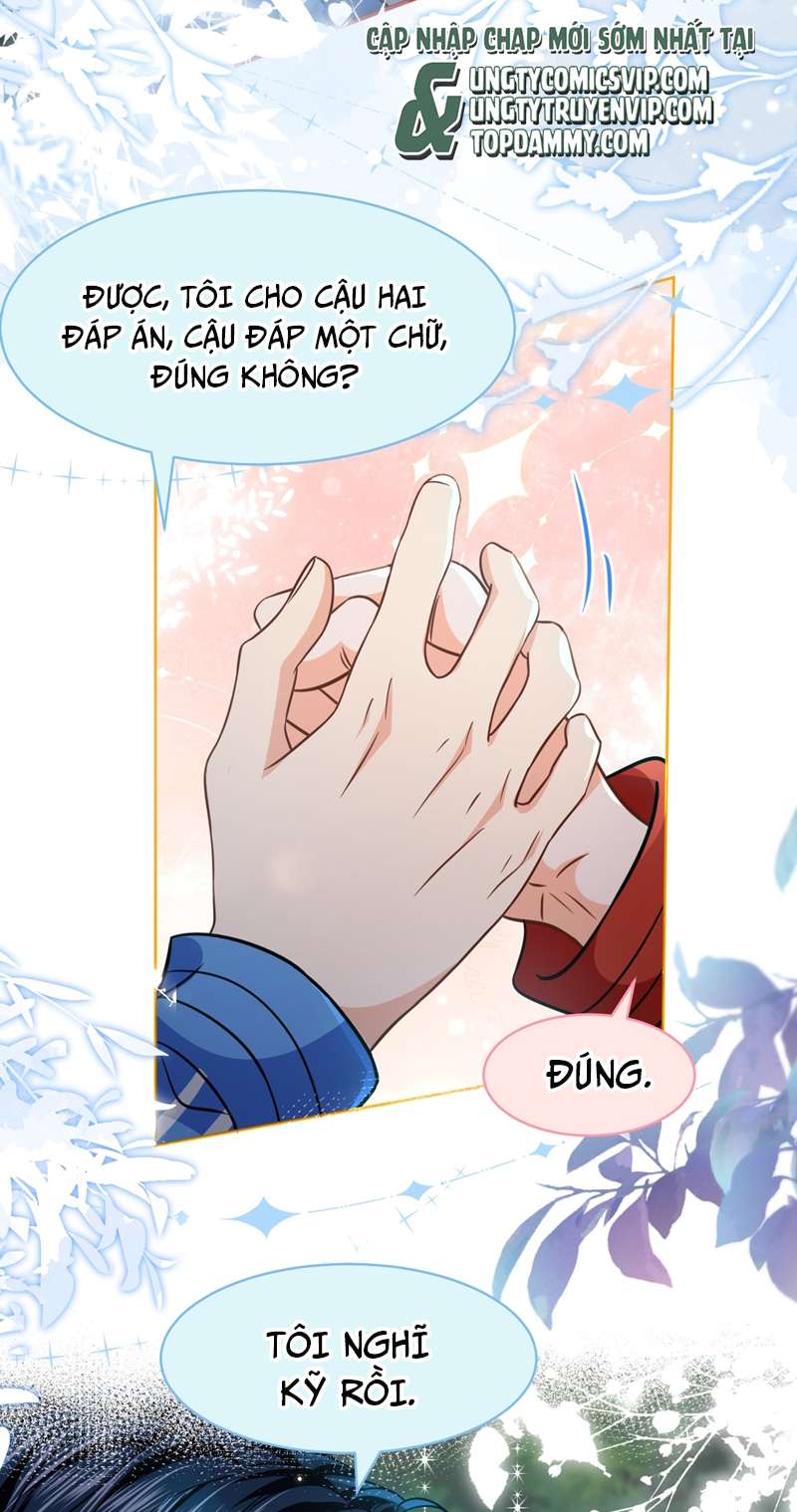 Tin Tức Tố Nói Chúng Ta Không Có Khả Năng: Chapter 67