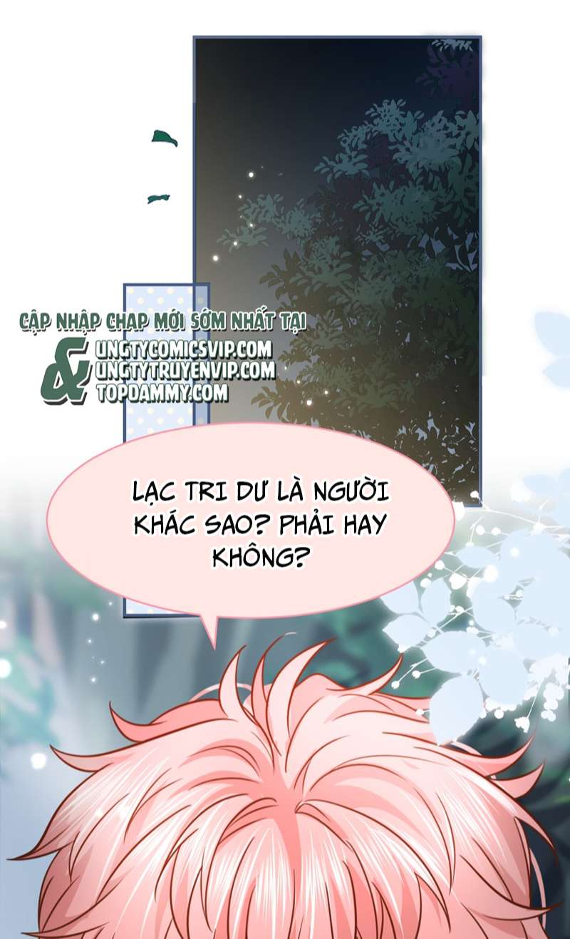 Tin Tức Tố Nói Chúng Ta Không Có Khả Năng: Chapter 67