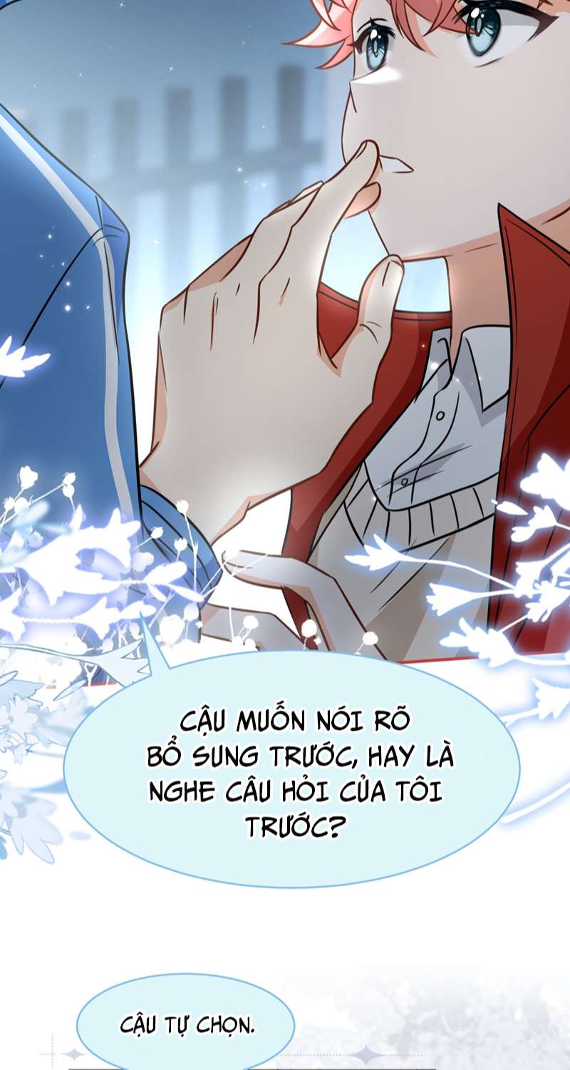 Tin Tức Tố Nói Chúng Ta Không Có Khả Năng: Chapter 67