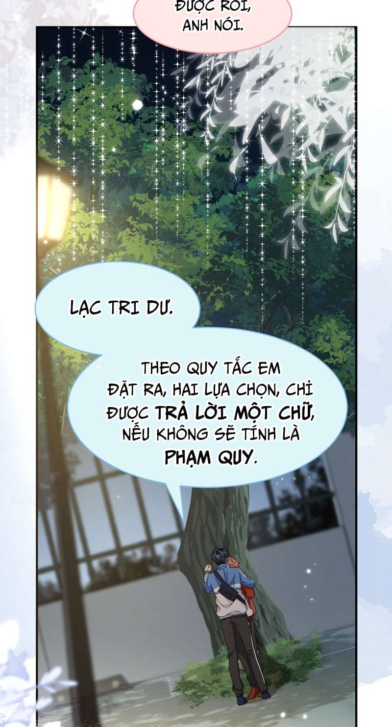 Tin Tức Tố Nói Chúng Ta Không Có Khả Năng: Chapter 67