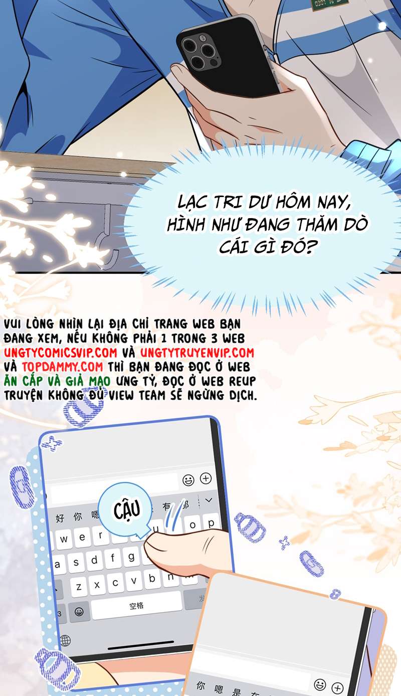 Tin Tức Tố Nói Chúng Ta Không Có Khả Năng: Chapter 67