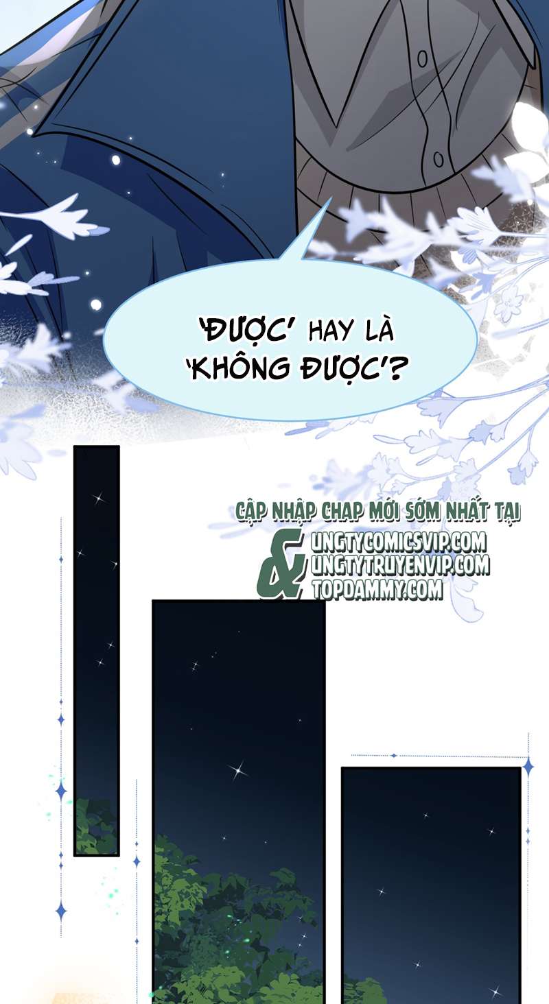 Tin Tức Tố Nói Chúng Ta Không Có Khả Năng: Chapter 67