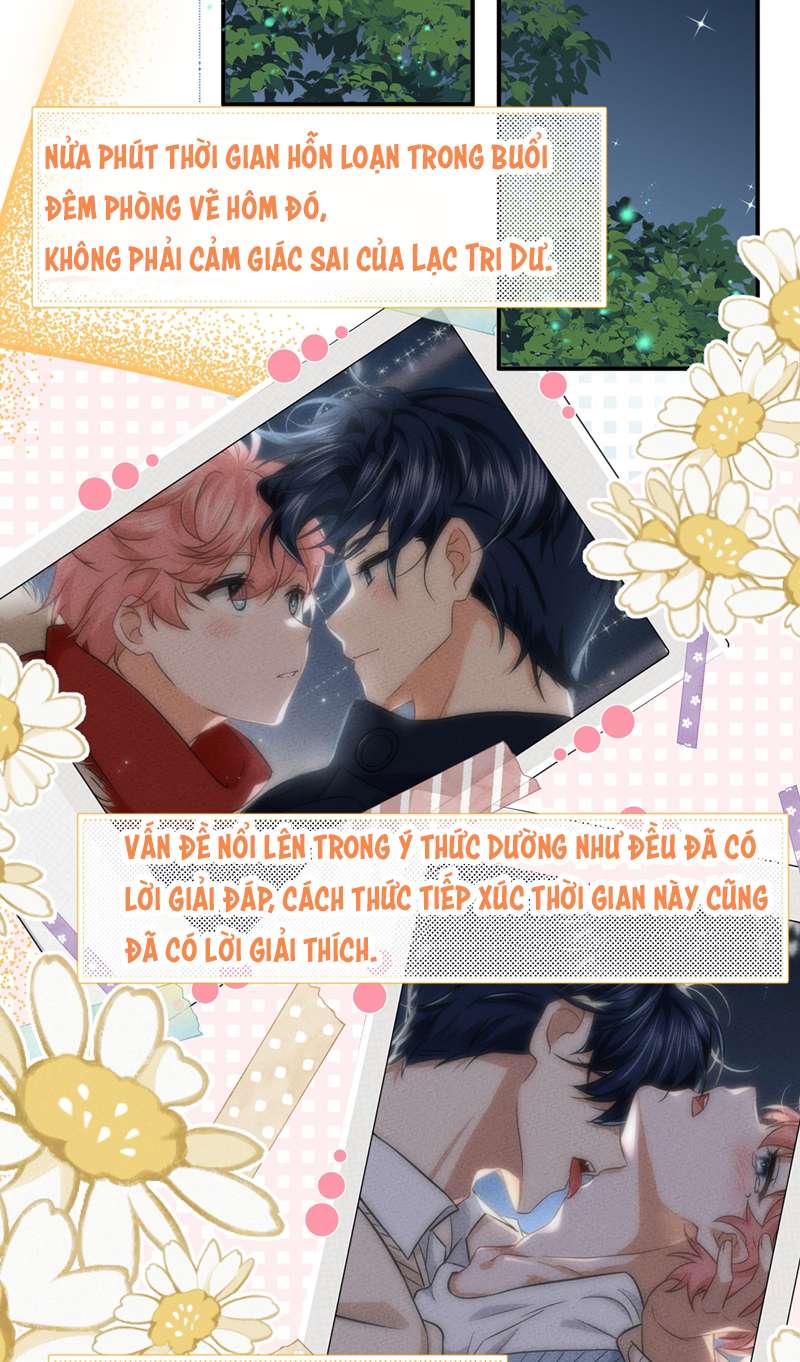 Tin Tức Tố Nói Chúng Ta Không Có Khả Năng: Chapter 67
