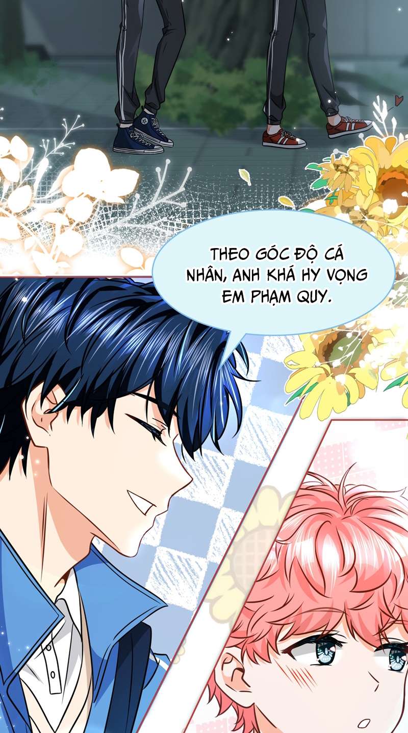 Tin Tức Tố Nói Chúng Ta Không Có Khả Năng: Chapter 67