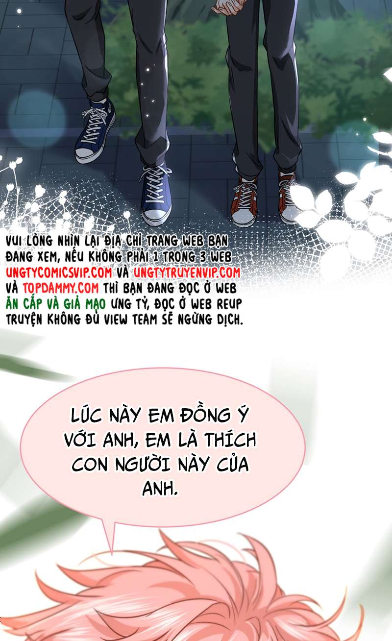 Tin Tức Tố Nói Chúng Ta Không Có Khả Năng: Chapter 67
