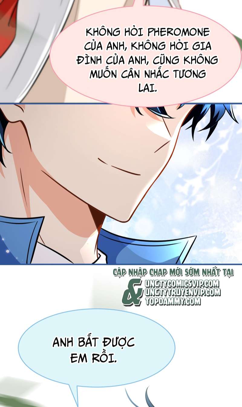 Tin Tức Tố Nói Chúng Ta Không Có Khả Năng: Chapter 67
