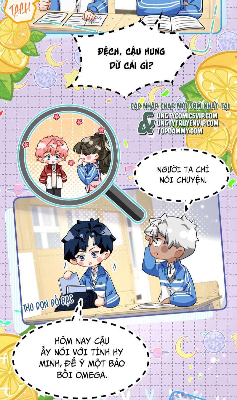 Tin Tức Tố Nói Chúng Ta Không Có Khả Năng: Chapter 67