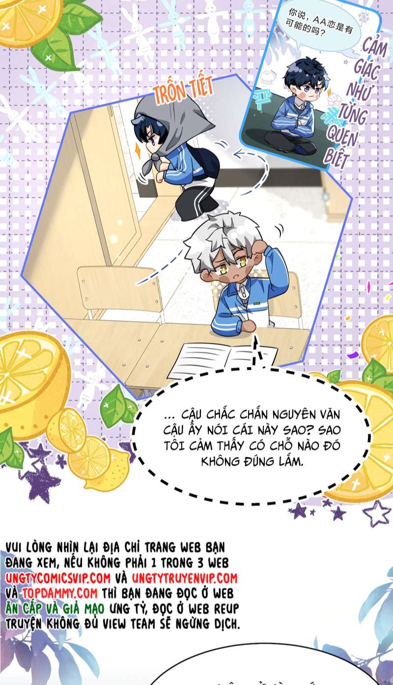 Tin Tức Tố Nói Chúng Ta Không Có Khả Năng: Chapter 67